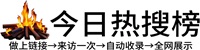 思茅区投流吗,是软文发布平台,SEO优化,最新咨询信息,高质量友情链接,学习编程技术